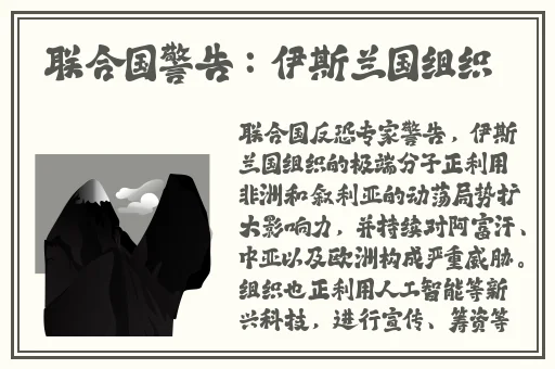 暖暖免费 高清 在线观看日本
